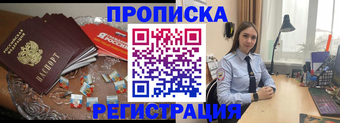 регистрация для школы в Тетюшах